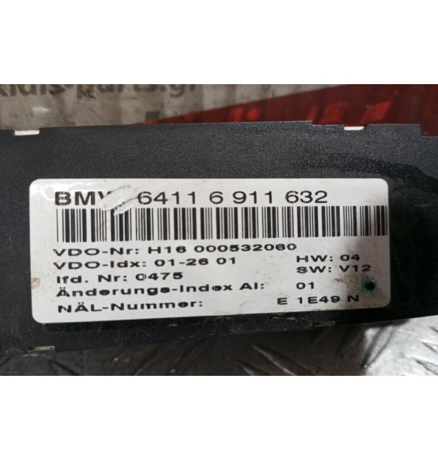 Χειριστήριο Κλιματισμού Bmw Ε46 1999-2002 64116911632
