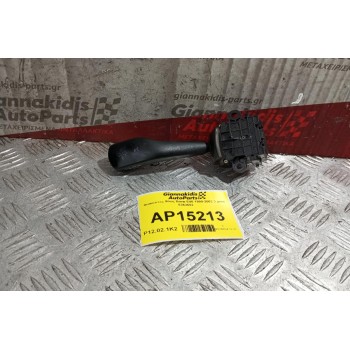 Διακόπτες Φλας Bmw E46 1999-2002 3 pins 8363662