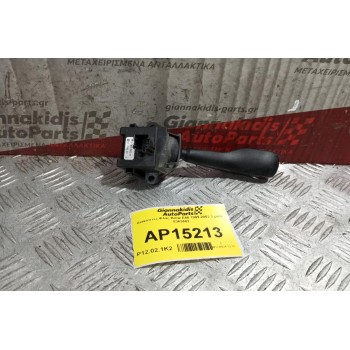 Διακόπτες Φλας Bmw E46 1999-2002 3 pins 8363662