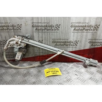 Γρύλλος - Μηχανισμός Παραθύρου Με Μοτερ Πισω Αριστερα Renault Laguna II 2000-2007 2pins 8200000557