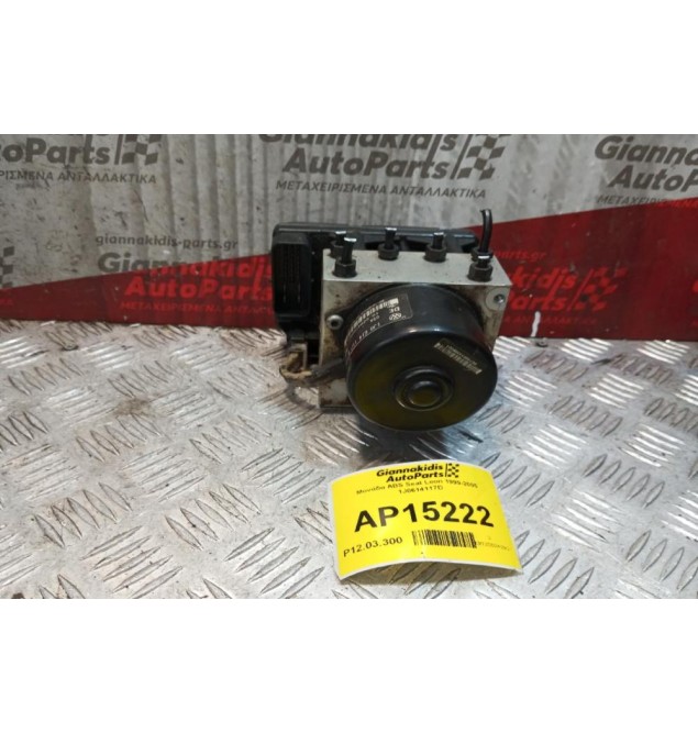 Μονάδα ABS Seat Leon 1999-2005 1J0614117D