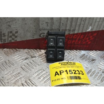 Διακόπτες Παραθυρου Εμπρος Αριστερα Ford Mondeo 2000-2007 11 pins