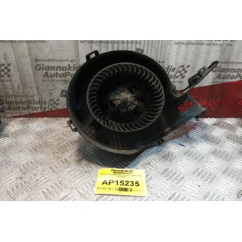 Μοτέρ Καλοριφέρ Opel Vectra C 2002-2005 007014W