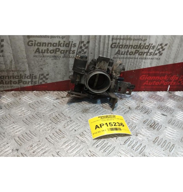 Πεταλούδα Γκαζιού Opel Astra G 1998-2004 4 pins 90529710