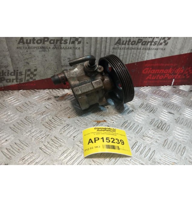 Αντλία Υδραυλικού Τιμονιού Renault Laguna II Κωδ.Κινητηρα F4P 2000-20078200054528