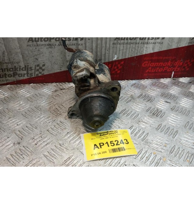 Μίζα Toyota Hilux Κωδ.Κινητηρα 2Υ 1989-1997 9 Δοντια