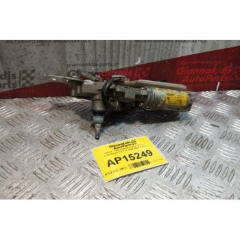 Μοτέρ  Υαλοκαθαριστήρων Πισω Volkswagen Golf IV 1998-2004 3 pins