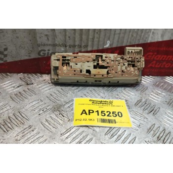 Πλαφονιέρα Renault Laguna II 2000-2007 5 pins