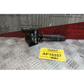Διακόπτες Υαλοκαθαριστηρα Renault Laguna II 2000-2007 13 pins 8200012245