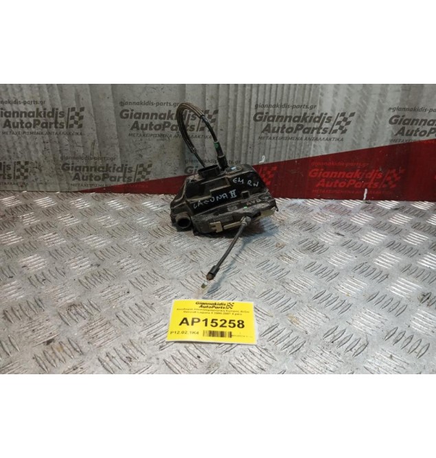 Κλειδαριά Ηλεκτρομαγνητικη Εμπρος Δεξια Renault Laguna II 2000-2007 4 pins