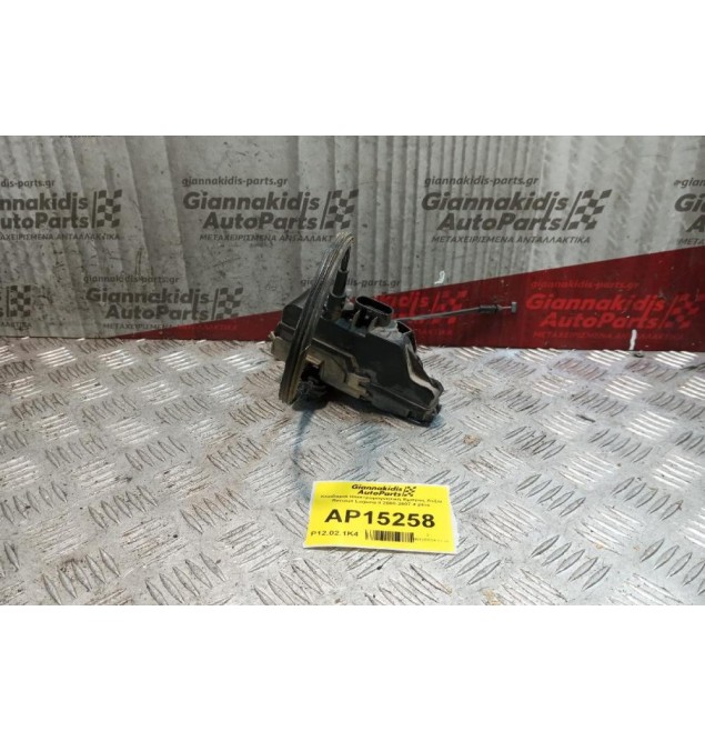 Κλειδαριά Ηλεκτρομαγνητικη Εμπρος Δεξια Renault Laguna II 2000-2007 4 pins