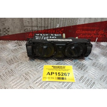 Χειριστήριο Κλιματισμού Mercedes-Benz E200 W210 1999-2002 2108303185