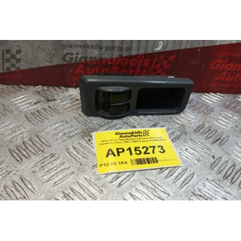 Διακόπτες Παραθυρου Εμπρος Αριστερα Daewoo Lanos 1997-2008 6 pins 612W02970