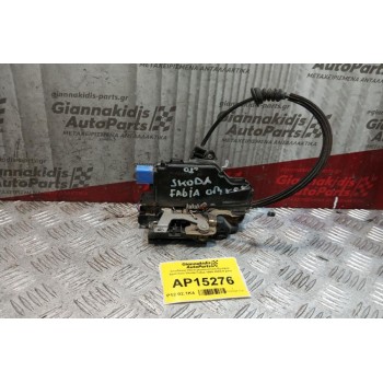 Κλειδαριά Ηλεκτρομαγνητικη Εμπρος Αριστερα Skoda Fabia 1999-2008 8 pins