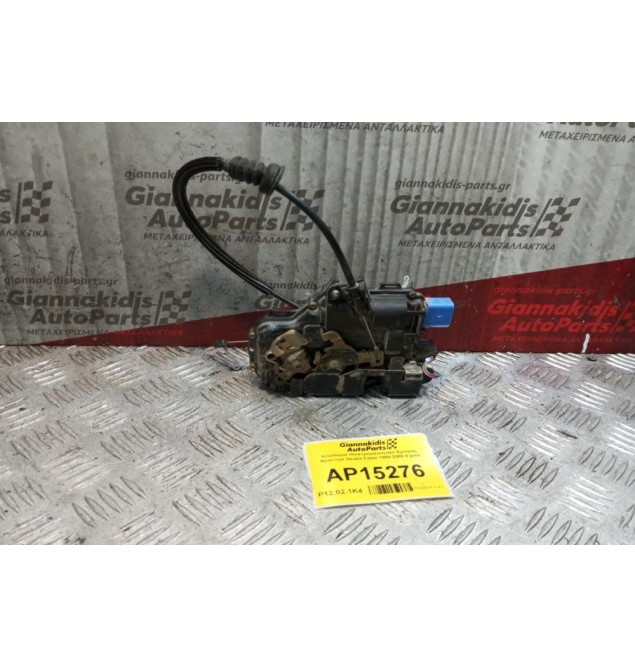 Κλειδαριά Ηλεκτρομαγνητικη Εμπρος Αριστερα Skoda Fabia 1999-2008 8 pins