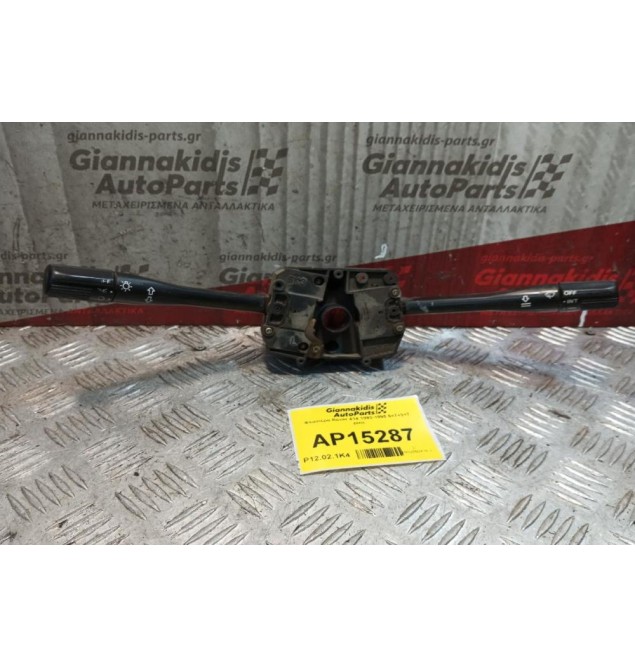 Φλασιέρα Κομπλε Rover 414 1993-1995 5+7+3+7 pins