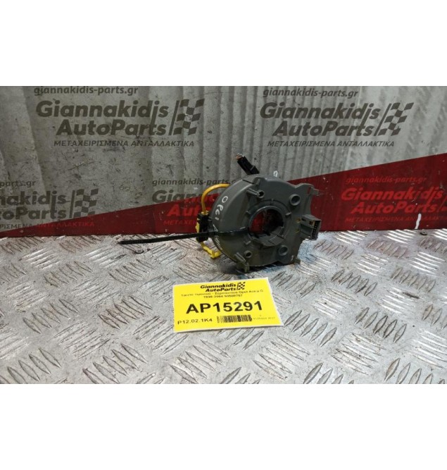 Ταινία τιμονιού - Σερπαντίνα Opel Astra G 1998-2004 90588757