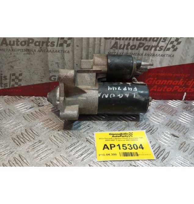Μίζα Renault Laguna II Κωδ.Κινητηρα F4P 2000-2007 9 Δοντια 0001106023