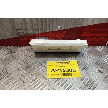 Οθονη Ενδειξεων Citroen C5 2001-2004 1 φις 9644422477