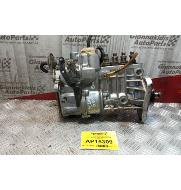 Αντλία Πετρελαίου Mercedes-Benz T1 Κωδ.κινητηρα OM601940 1988-1996 1415104764