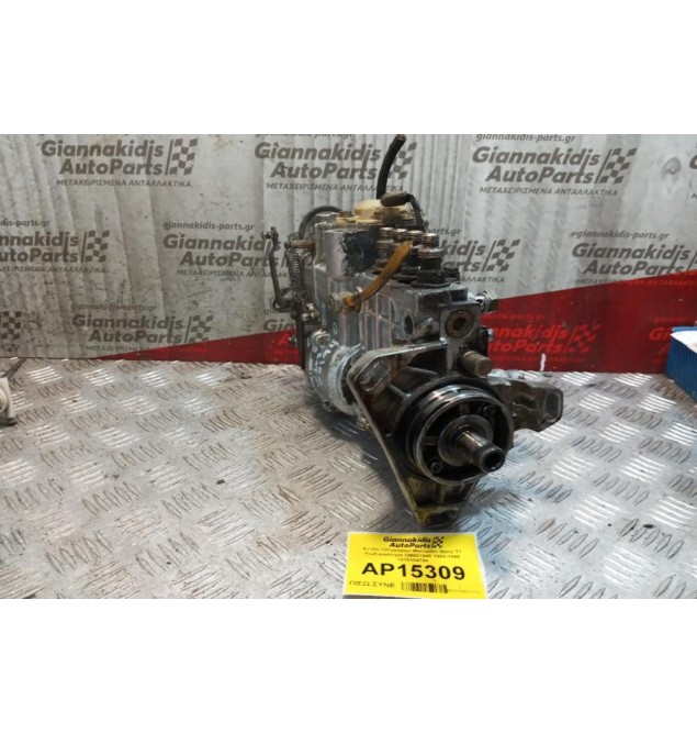 Αντλία Πετρελαίου Mercedes-Benz T1 Κωδ.κινητηρα OM601940 1988-1996 1415104764