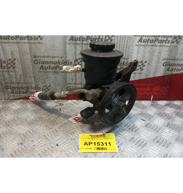 Αντλία Υδραυλικού Τιμονιού Toyota Corolla EE90 1989-1992