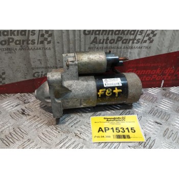 Μίζα Renault Megane 1998-2004 12 Δοντια 7700116282