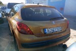 Ολόκληρο Αυτοκίνητο Peugeot 207 Κωδ.Κινητηρα 5FX 1600cc 150hp 2006-2010