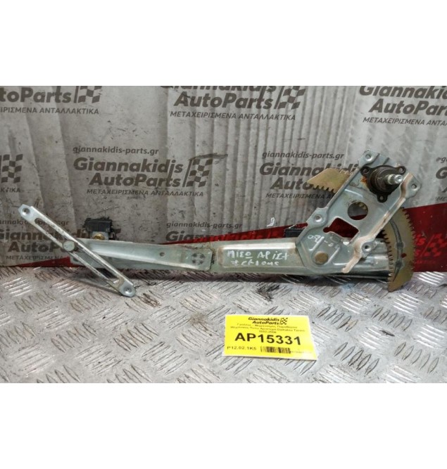 Γρύλλος - Μηχανισμός Παραθύρου Μηχανικος Πισω Αριστερα Daihatsu Terios 2002-2006