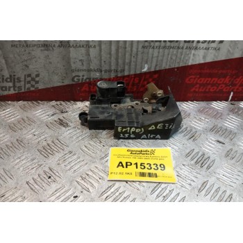 Κλειδαριά Ηλεκτρομαγνητικη Εμπρος Δεξια Alfa Romeo 156 2003-2005 3+2+4 pins