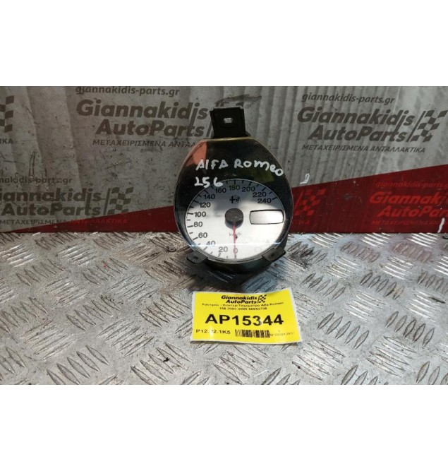 Καντράν - Κοντέρ/Ταχυμετρο Alfa Romeo 156 2003-2005 60653706