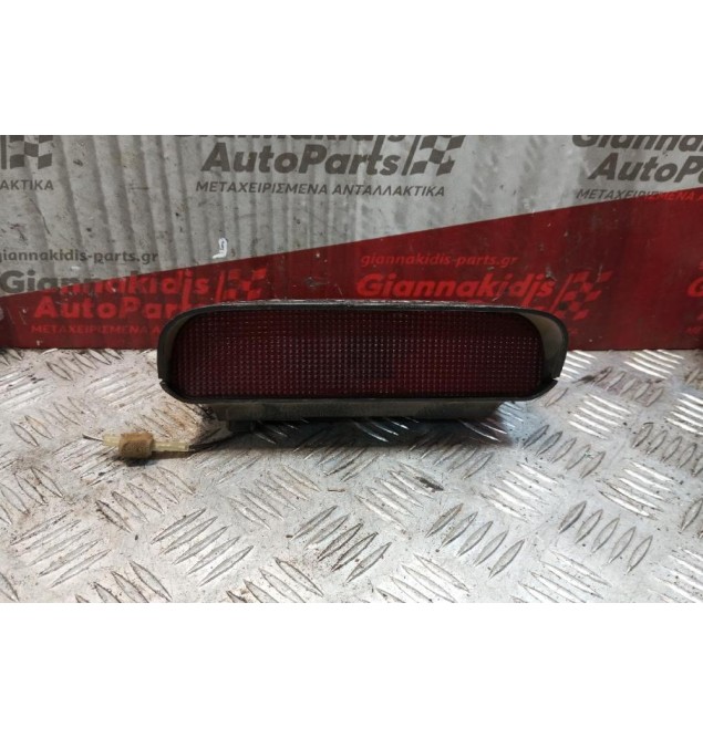 Φανάρι Πίσω/Τριτο Στοπ Daihatsu Terios 2002-2006 286-51385