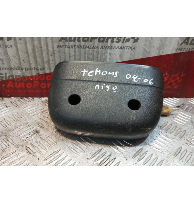 Φανάρι Πίσω/Τριτο Στοπ Daihatsu Terios 2002-2006 286-51385