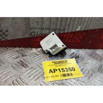 Οργανα/Ρολοι Toyota Corolla EE101 1992-1996 4 pins