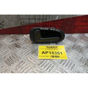 Χερούλι Εσωτερικό Πισω Αριστερα Toyota Corolla EE101 1992-1996