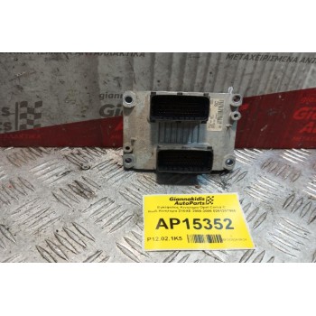 Εγκέφαλος Κινητηρα Opel Corsa C Κωδ.Κινητηρα Z10XE 2000-2006 0261207960