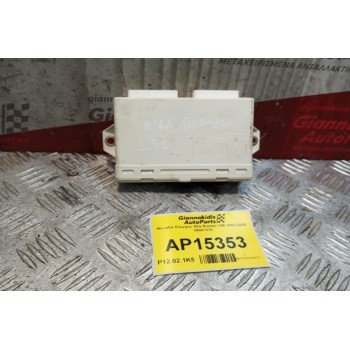 Μοναδα Ελεγχου Alfa Romeo 156 2003-2005 39007370