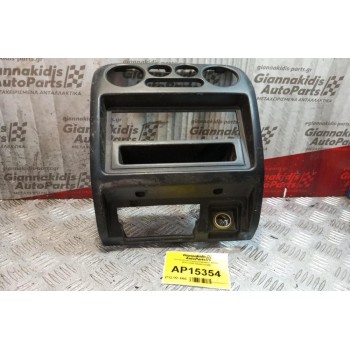 Κονσόλα Κεντρικη Daihatsu Terios 2002-2006 55406-87405