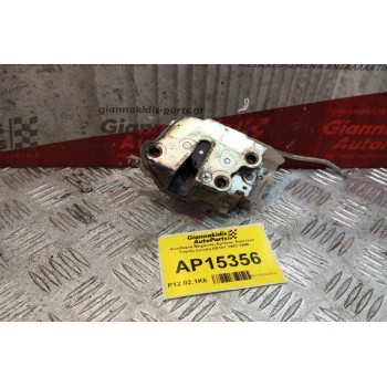 Κλειδαριά Μηχανικη Εμπρος Αριστερα Toyota Corolla EE101 1992-1996