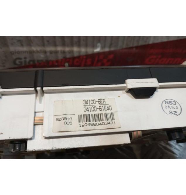 Καντράν - Κοντέρ Suzuki Swift 1989-1996 34100-61E40 3 Φις