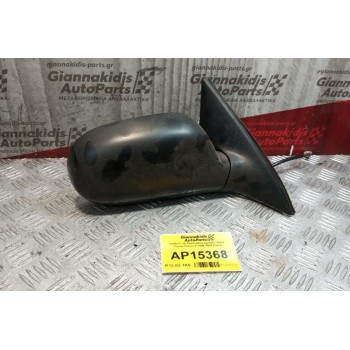 Καθρέπτης Ηλεκτρικός Εμπρος Δεξια Toyota Carina E 1996-2004 3 pins