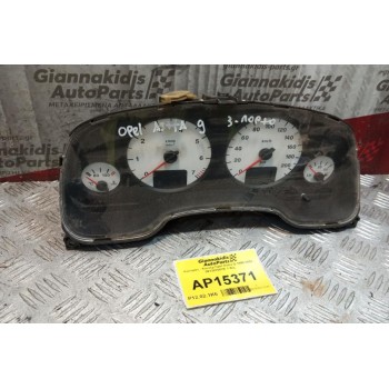 Καντράν - Κοντέρ Opel Astra G 1998-2004 09130758YE 1 Φις