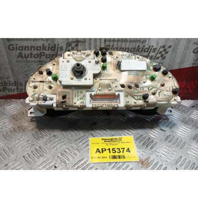 Καντράν - Κοντέρ Opel Corsa B 1993-2000 1 Φις 87001297