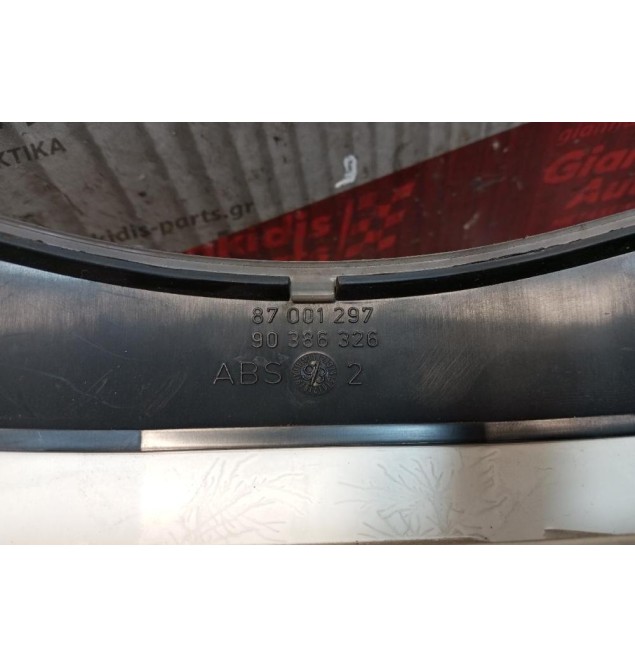 Καντράν - Κοντέρ Opel Corsa B 1993-2000 1 Φις 87001297