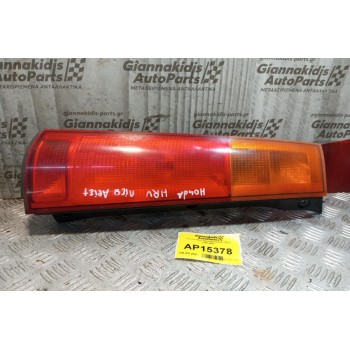 Φανάρι Πίσω Αριστερα Honda CR-V 1996-2002