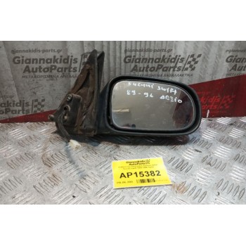 Καθρέπτης Ηλεκτρικός Εμπρος Δεξια Suzuki Swift 1989-1996 3pins