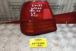Φανάρι Φτερου Πίσω Αριστερα Suzuki Swift 1993-1995
