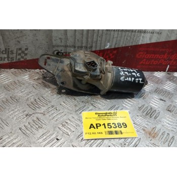 Μοτέρ Υαλοκαθαριστήρων Εμπρος Suzuki Swift 1989-1996 4 pins