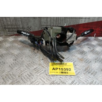 Φλασέρ -Φλασιέρα Κομπλε Mazda Demio 1998-2000 15+5 pins