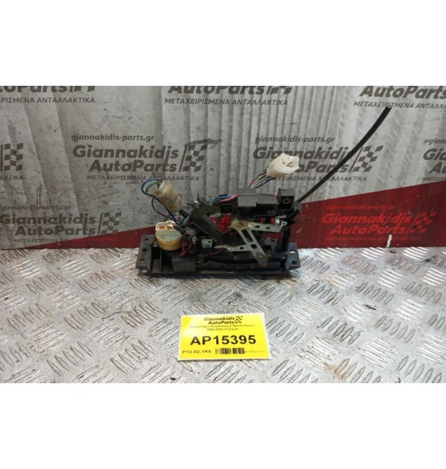 Χειριστήριο Κλιματισμού Mazda Demio 1998-2000 5+3+6 pins